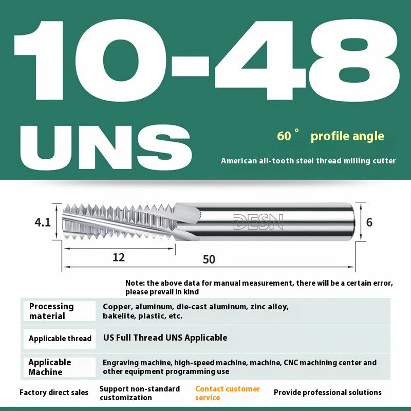1115-65° high hard tungsten carbide thread milling cutter Long tooth full tooth alloy American thread milling cutter UNC UNF aluminum stainless steel Shandong Denso Pricision Tools Co.,Ltd.